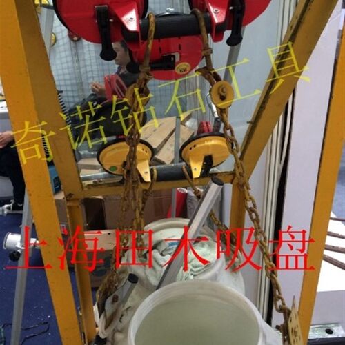 玻璃吸盘三爪 三爪活动吸盘 风挡玻璃二上真空吸盘 爪海田木吸盘