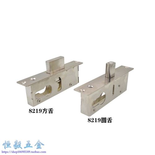 8219窄框地锁铝合金门不锈钢门铁门有框玻璃门插销锁落地锁中腰锁