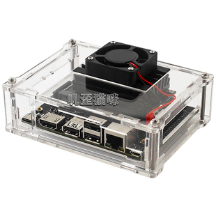 英伟达NVIDIA Jetson Nano 2GB/A02/B01亚克力外壳风扇摄像头套装
