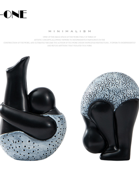 Rzone 现代简约创意抽象体操人物摆件客厅书房卧室柜子内饰品摆设