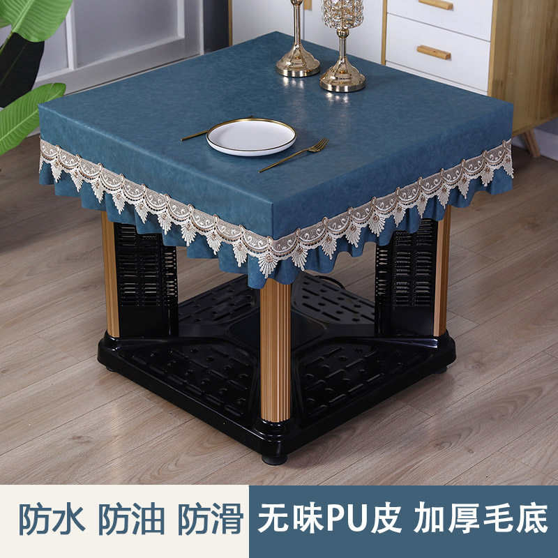 桌布皮罩烤火桌子电炉罩免洗防水防油防烫正方形麻将餐桌布套绒底