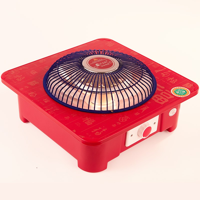 冬季冬天烤火盆电火盆室内小太阳烤脚炉家用小型烤火四方形取暖器