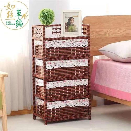 草编收纳柜抽屉式储物柜子藤编卧室玩具整理儿童实木置物多层包邮