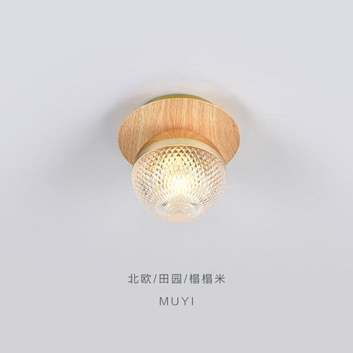 走廊灯过道灯创意木纹球中球玻璃吸顶灯设计师新款简约玄关阳台灯