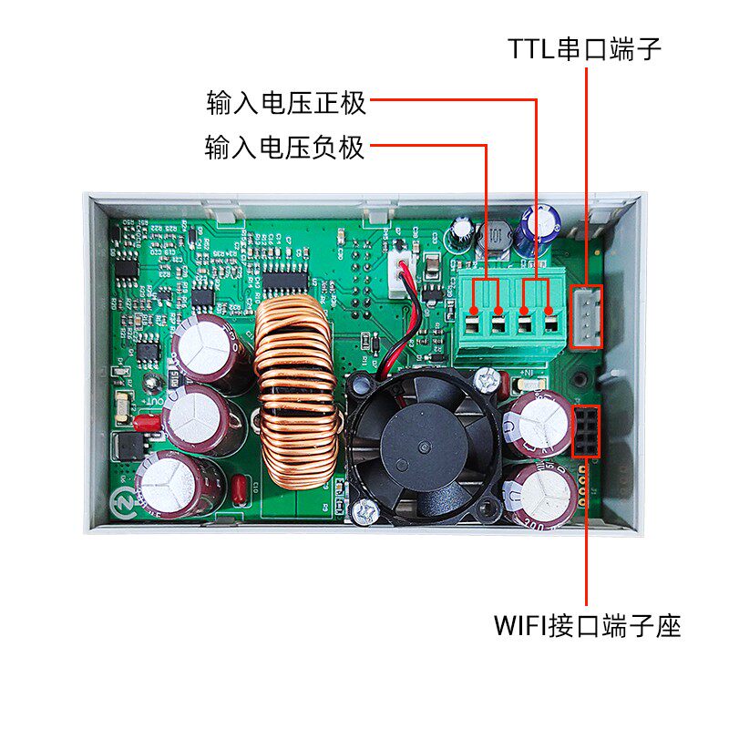 无治WZ6012大功率可调数控直流电源降压充电模块恒压恒流60V12A