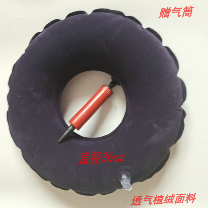 护理用品防褥疮圆形透气老人臀部瘫痪卧床垫轮椅坐垫座垫充气垫