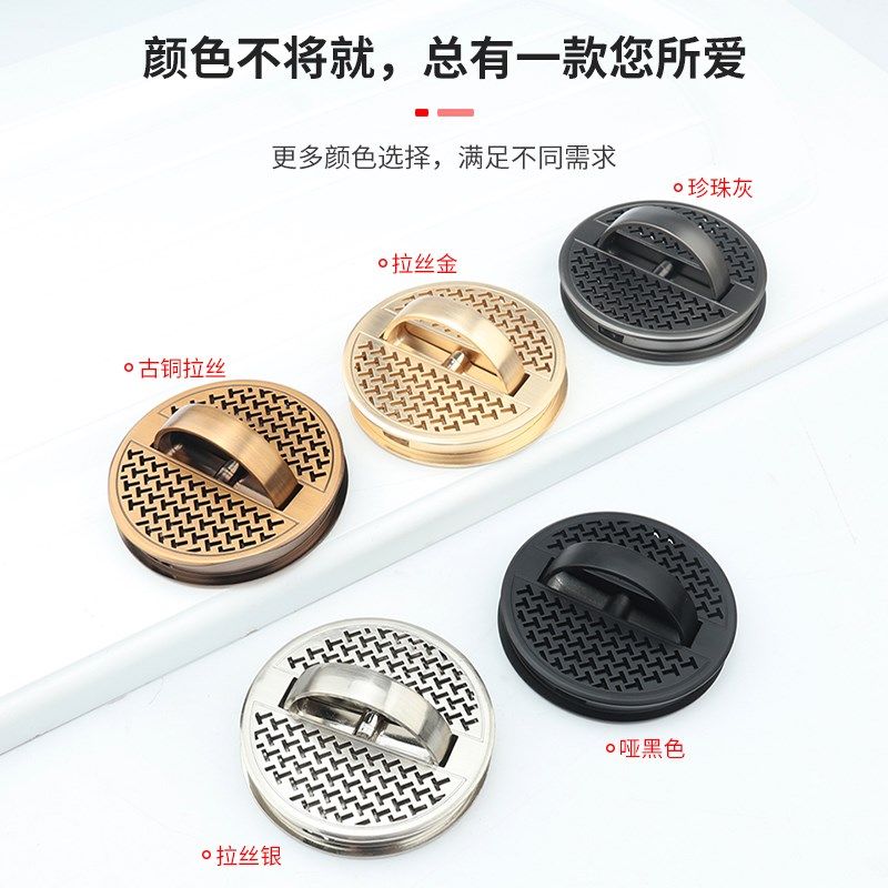 高档两用榻榻米拉手透气网隐形暗拉手嵌入式踏踏米床盖板旋转把手