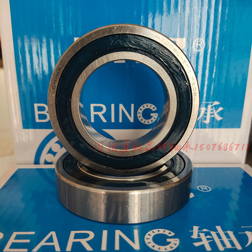 HRB7008C AC2RZp4p5陶瓷球双密封DB配对组合角接触雕刻机主轴轴承