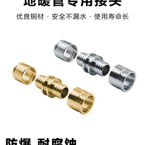 地暖管滑紧件接头安装钳地热管工用管件卡压钳手动式安装维修专具