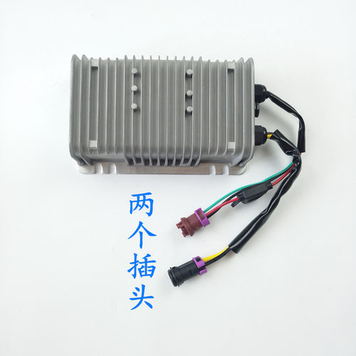 电配雷军L3L6V8动方锐达瑞易弛华泰160电东汽车适源DC转换器变压