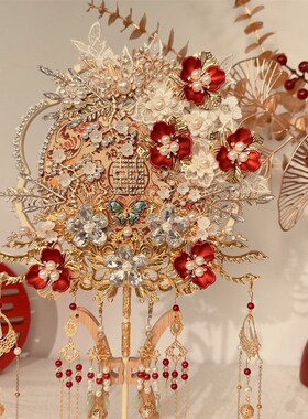 新娘团扇高级古风结婚出手式工diy材料包双面成品喜扇中嫁秀禾服