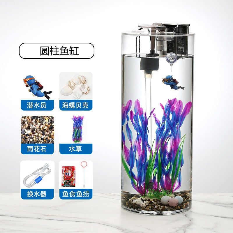 超白加厚玻璃鱼缸客厅电视柜桌面水生型态免换小造景60厘米80厘米