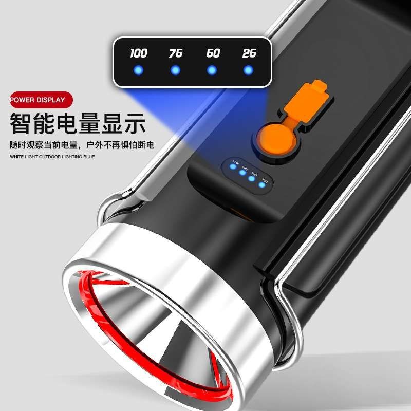 夜钩灯钓鱼灯水上漂超亮强光氙气大功率防水蓝光白光手电筒野台钓