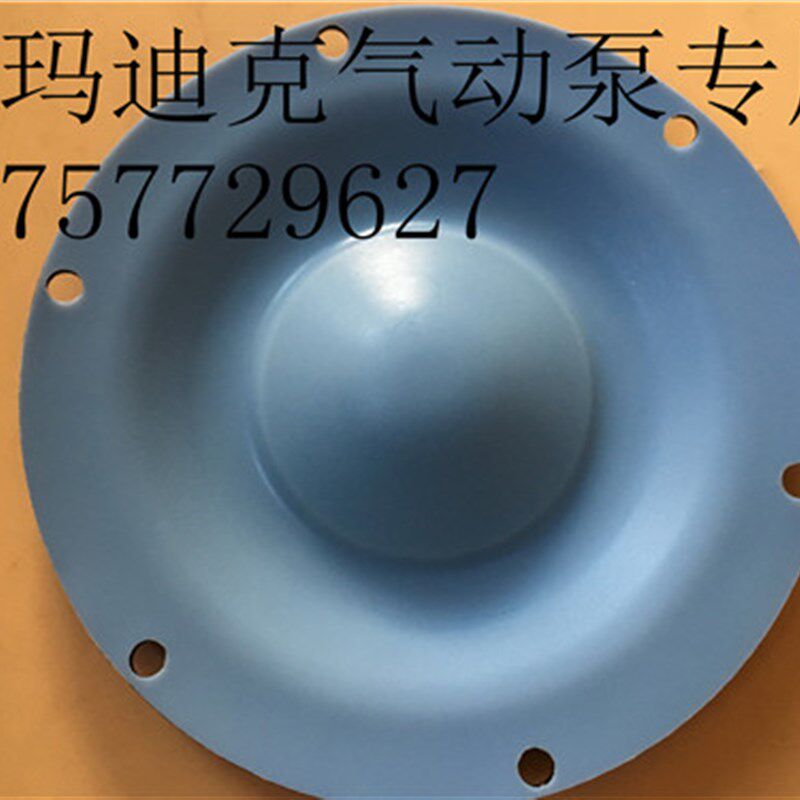 德国ALMATEC阿玛迪克隔膜泵隔膜片E25-TTT,E25-ETT膜片,12503167