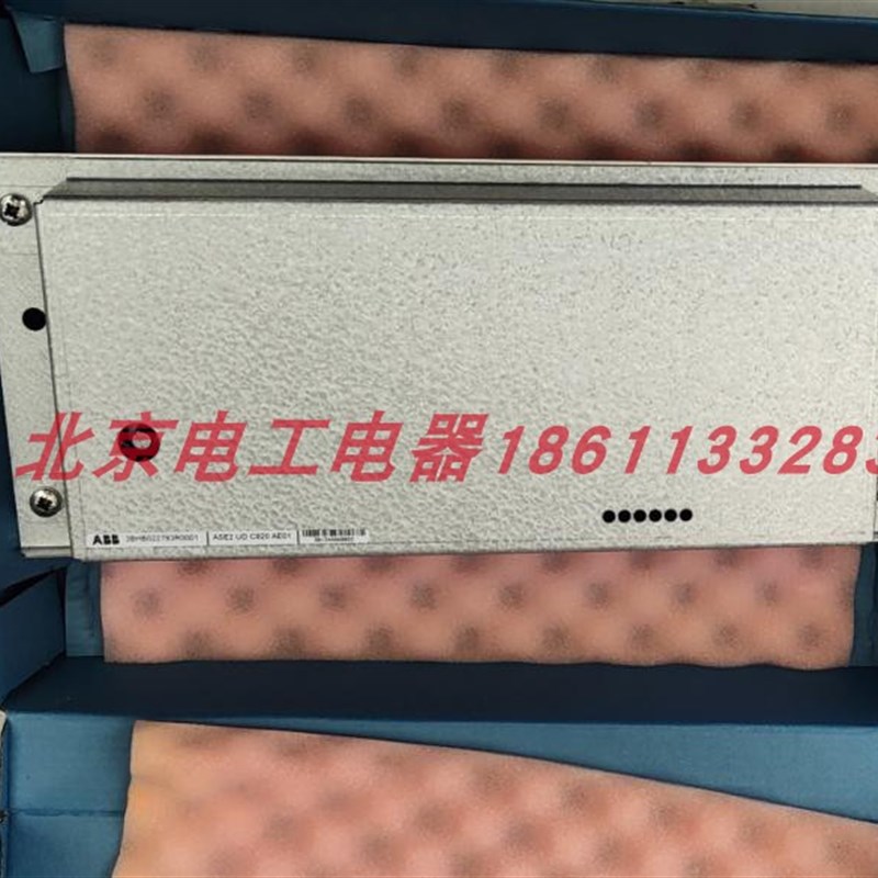 ABB中压交流传动备件3BHB022793R0001 ASE2 UD C920 AE01 全新