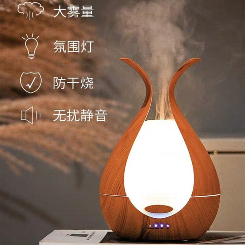 超声波卧室香薰机多特瑞精油加湿器酒店助睡眠香薰灯家用插电商用