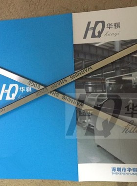 DEK印刷机夹边器压片250夹条400 500MM夹块178031夹板器177061