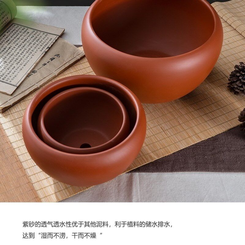 控根带孔紫砂托盘黑砂红砂无孔茶盘架托装饰品盆景文竹双用吊兰