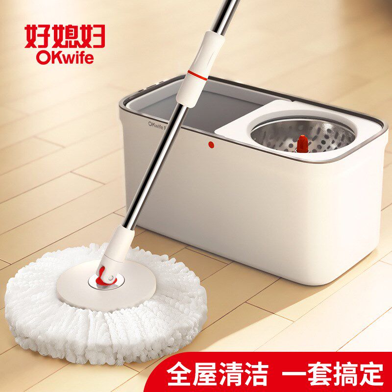 好媳妇拖把桶2024新款双驱动旋转拖把桶手压家用自动甩干脱水拖布