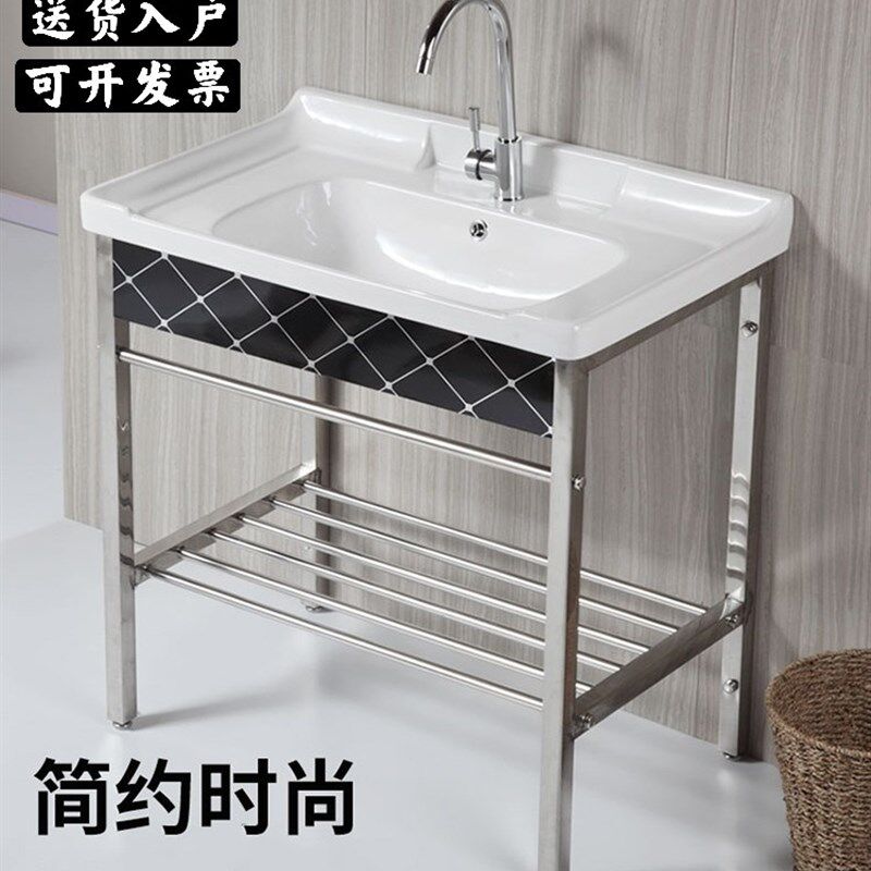 落地式不锈钢支架洗手盆一体陶瓷卫生间洗脸盆阳台户外洗面洗漱池