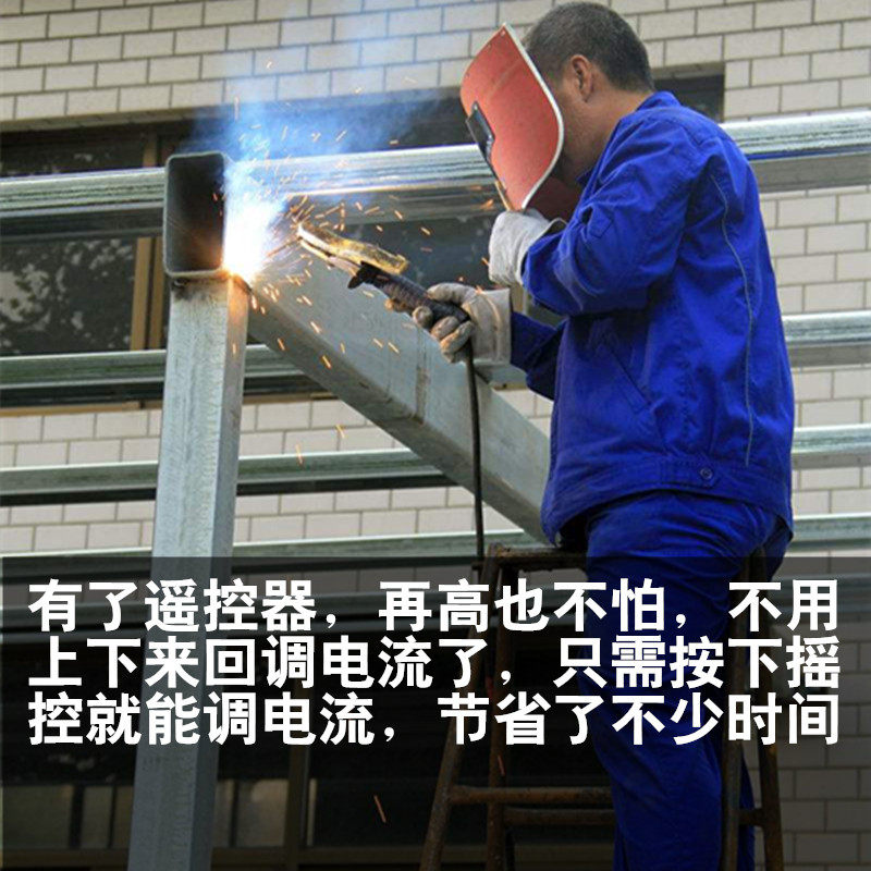 电焊机焊把钳电焊钳龙头焊把焊钳焊条新款调节器氩弧焊接无线开关