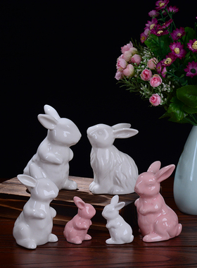 可爱卡通大瓷器粉红兔摆件 白兔工艺品 陶瓷生肖小站兔子家居饰品