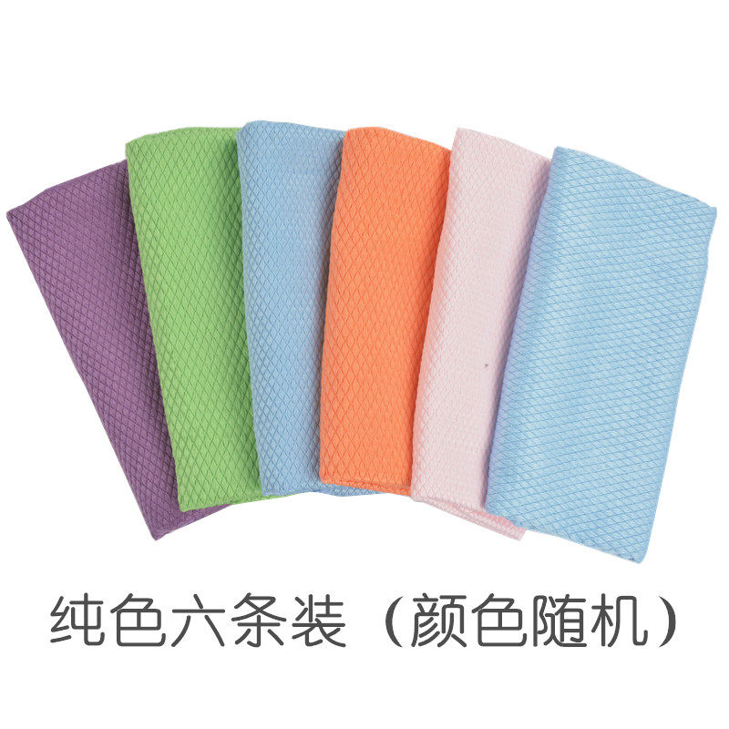 加大号擦玻璃鱼鳞抹布吸水不掉毛不留水印厨房清洁毛巾擦镜洗碗布