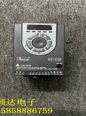 海利普C100系列 HLP-C1000D7521P20XXX1CX0NXXV142 0.75KW 220V