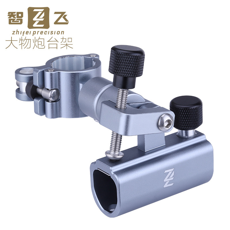 智飞精工铝合金骑士钓椅配件欧式大钓椅炮台架大物鲇竿专用炮台架 - 实物图