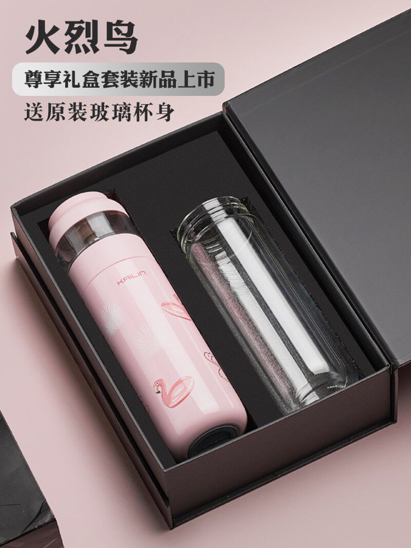 凯霖保温杯女士茶水分离泡茶杯男316便携水杯子大容量不锈钢简约