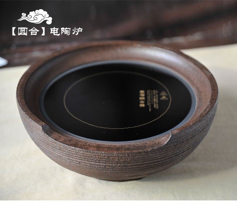 问古斋电陶炉 台式老岩泥静音功夫茶具煮茶器家用铁壶银壶泡茶炉