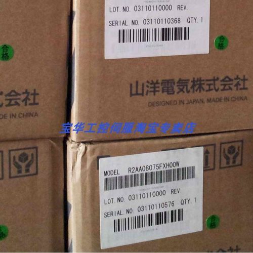 SANYO三洋/山洋伺服电机P20B10200DXS2H  /P20B10100DXS00E 议价