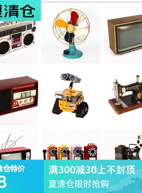 复古怀旧上海民国老式转盘电话机摆件相机仿真古董小物件拍摄道具