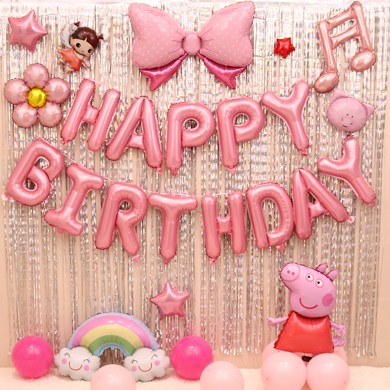 儿童宝宝百天周岁满月卡通气球套餐派对生日布置场景装饰用品包邮