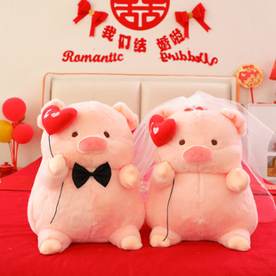 萌仔压床娃娃一对结婚礼物送新人猪猪公仔玩偶喜娃娃抱枕婚房布置
