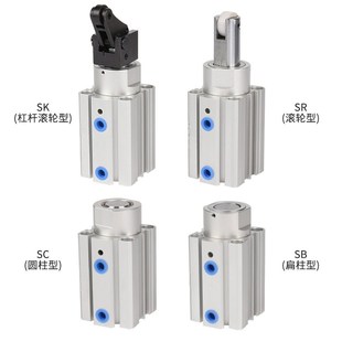 10X15X20X25X30 TTQ20 亚德客型阻挡气缸TWQ