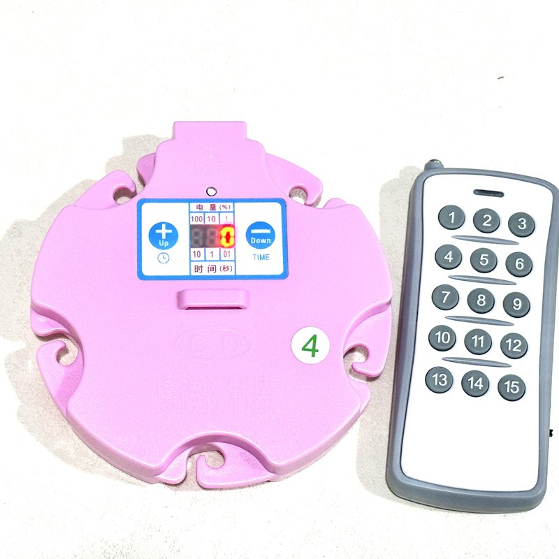 地爆球遥控一控8充电款CD109型号天爆地爆空爆工具