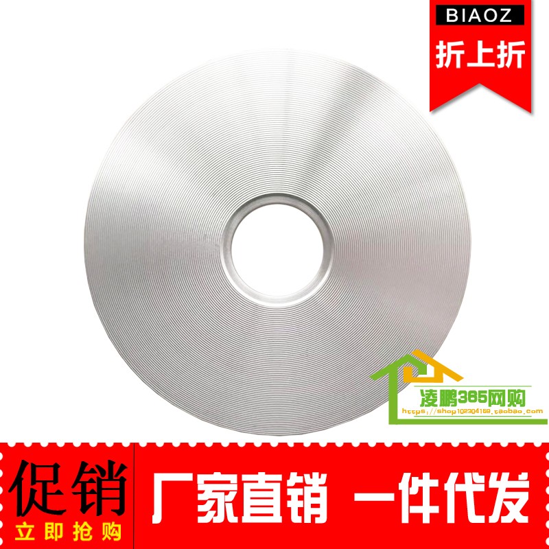 电饭锅发热盘900W瓦 豪华锅加热盘 5L升电饭煲发热板三角半球配件