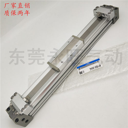 SMC型机械接合式无杆气缸MY1B32G-1000/1100-1200/1400Z/AZ/LZ/HZ