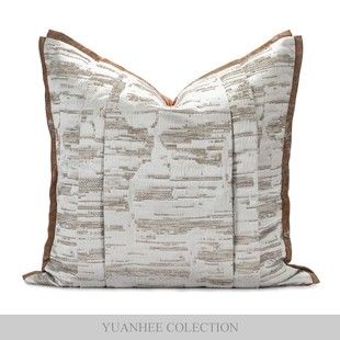 样板房间软装 元 系列现代简约新中式 山涧 抱枕沙发靠枕垫 熙壹品