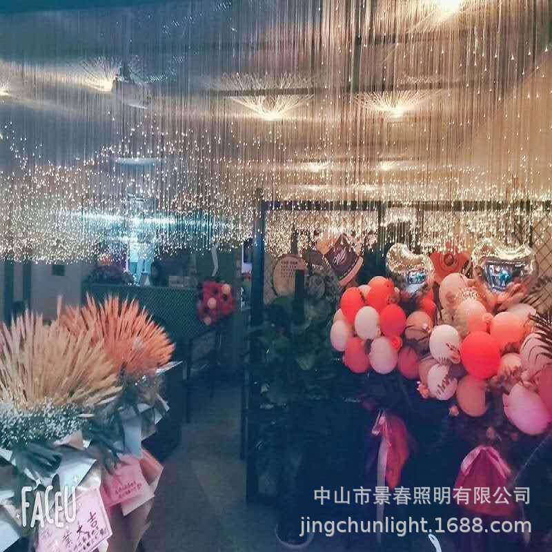 网红光纤灯/光纤吊灯/导光光七HSX束彩纤灯条星空顶氛围灯光纤丝