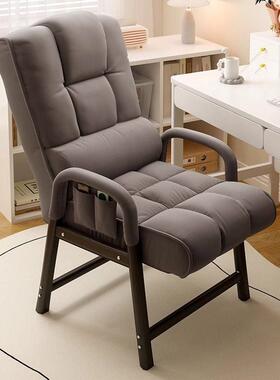 家电椅子久坐脑舒适QKD折叠躺椅用宿舍午睡办公椅可调椅节靠懒人