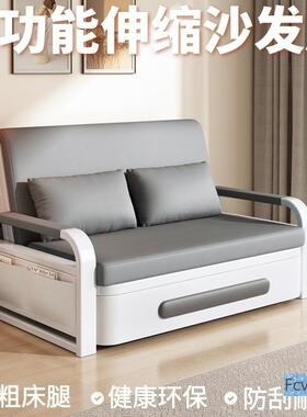 单人发床沙折叠两用双人客厅折叠床中老VMJ人年床懒小多户型功能