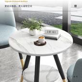 阳台茶桌椅套闲985装 休小轻奢网红一桌二椅子休息会客洽谈桌椅组
