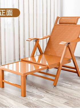 躺椅午阳休折叠椅OWW子老人睡椅滩办公靠背家用台沙晒椅太阳夏凉