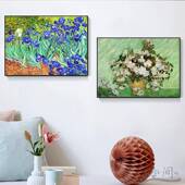 梵高星空装 饰画日莫收奈日出丰油画凡高向葵画UBS客挂厅餐厅卧室