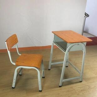 旦管课桌学机校中小学椅生书桌培训导构托辅管班677学习桌可调