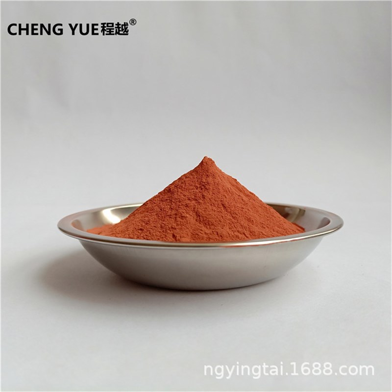 供应铜粉 高纯铜粉金属铜粉 镶嵌铜粉紫铜粉微米球形铜粉末红铜粉