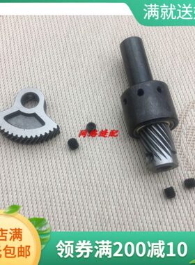 缝纫机配件 1900B上下齿轮扇形齿轮 1900B套结斜齿轮 1900ASS齿轮