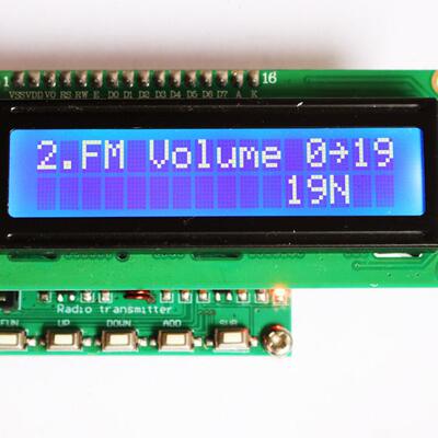 88~108MHz FM立体声发射机  FM信号发生器仪表